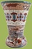 vase Gerbino