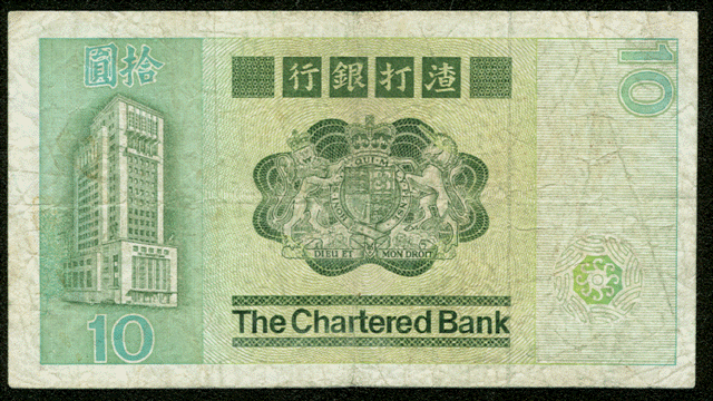 billet de 10 dollars